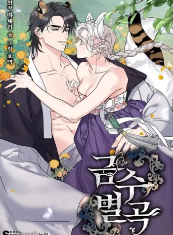 631436b134e6a9f9ae9fb81589ae3040c1d236d0_600_870_129996