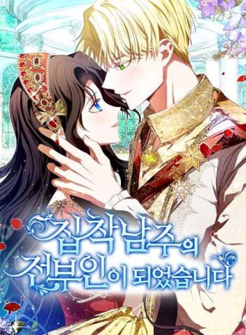 thumbnail_IMAG21_f1478b60-6c7b-49ac-8831-56af9c4f3d7b