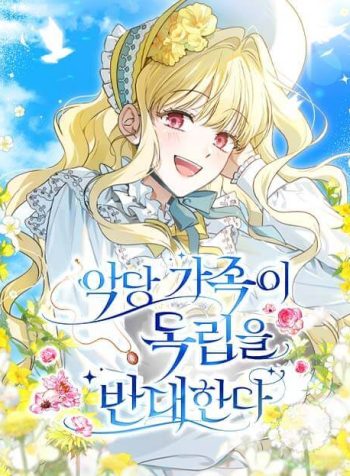 thumbnail_IMAG21_f60d4626-86f6-4ed4-aad0-6bd806f91043