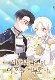 Meu Marido de Toda Vida Se Recusa a Ter Um Divórcio