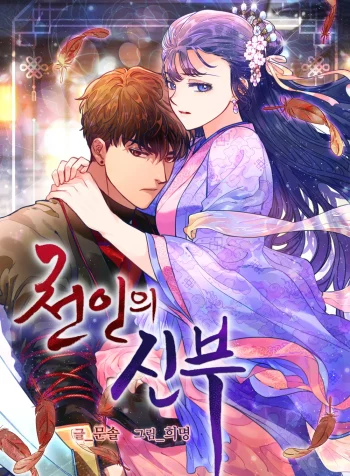 1w2nZhRyIsiH7BBZX3DgS46O4xvfYmsNR079f76ZbsSuaBPDpFK24l2egDge303-09lY4PoNtzxpZJrGWOQHqg