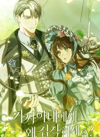 a53fff335e06f74321d077c7df1c9a3eff7b322e