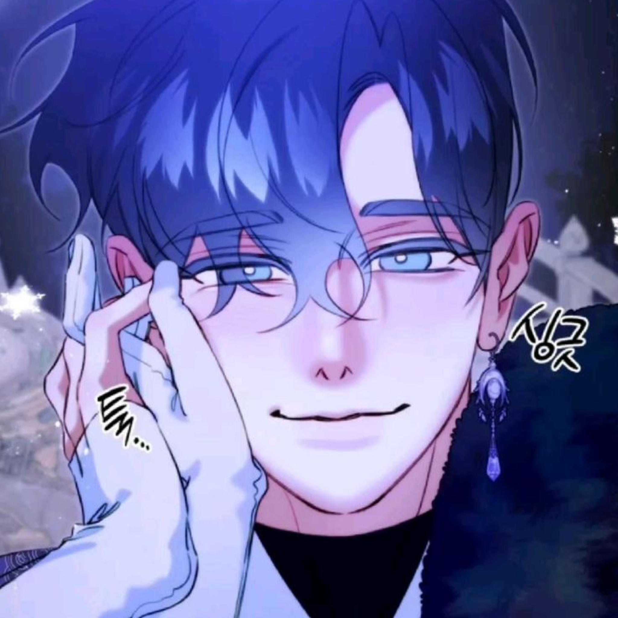 Dohyun