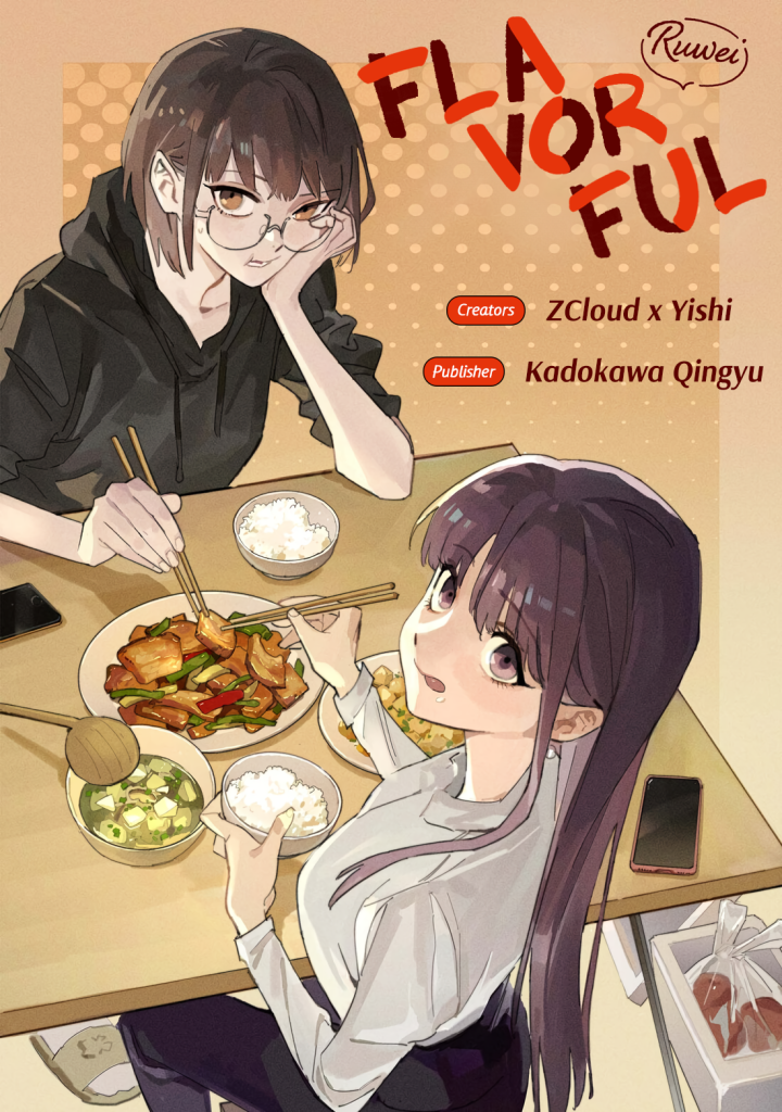 Ruwei