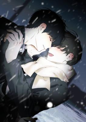 Mau Amigo (Euneun)